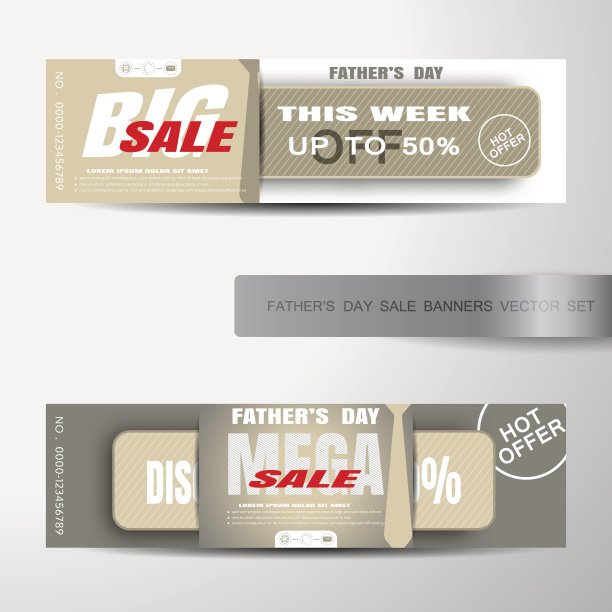 父亲节大销售和MegaSALE矢量横幅与纸丝带在口袋纸工艺上梯度灰色背景与丝带。图片下载