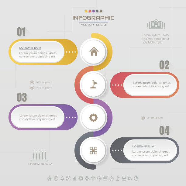 信息图形设计模板与图标，流程图，向量eps10插图图片下载