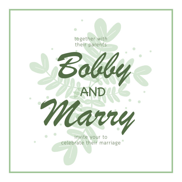 优雅的绿叶婚礼请柬模板。矢量图图片下载