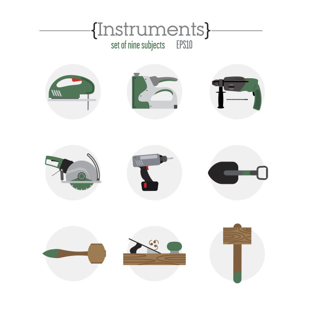 9个不同的工具图标图片下载