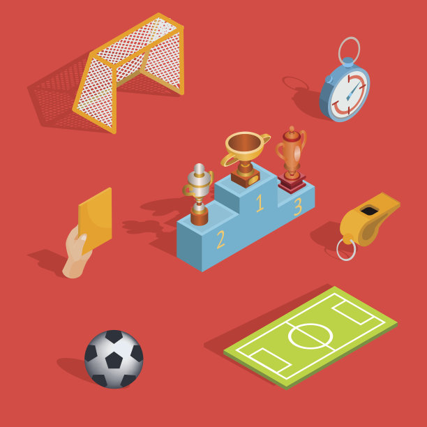 一组向量等距足球图标图片下载