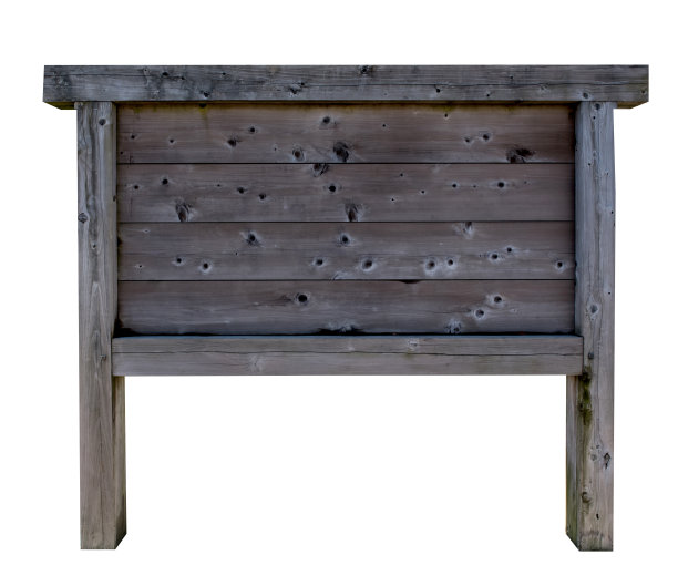 木制的标志和带有小路的广告牌图片下载