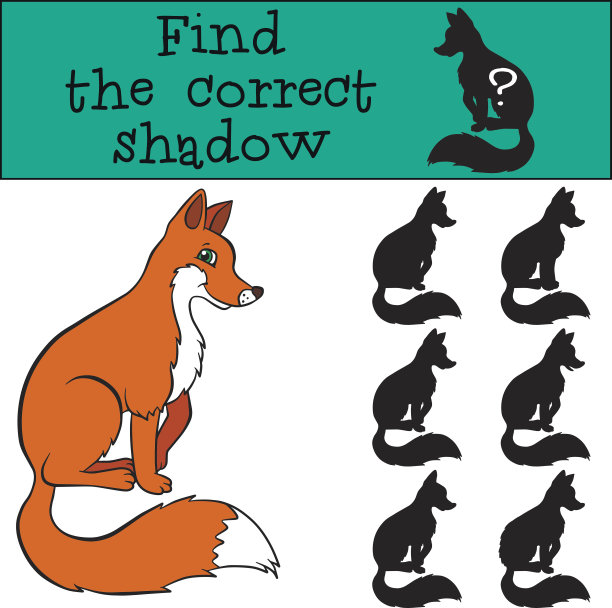 可爱的狐狸坐着微笑。图片下载