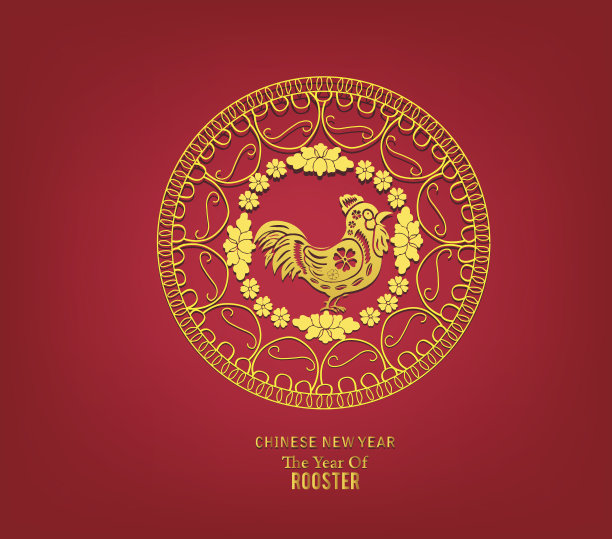 东方快乐春节2017鸡年设计图片下载