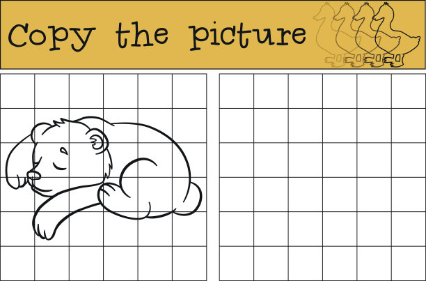 儿童游戏:复制图片。可爱的小熊宝宝睡着了。图片下载
