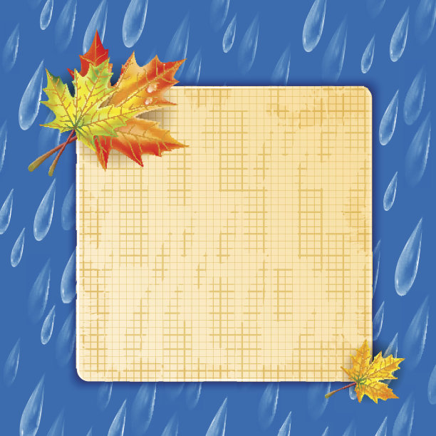 秋天背景图片下载