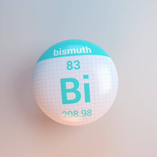 3D渲染元素周期表图标图片下载