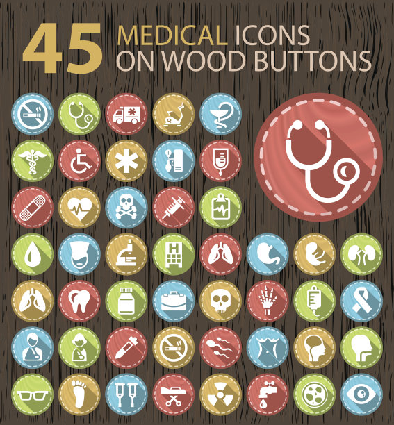 圆形木质按钮上的45个扁平医疗图标图片下载