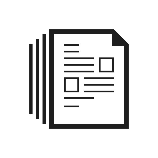 白色背景上的文档图标 - 单一系列图片下载