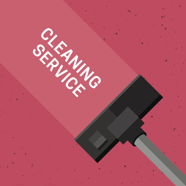 清洁服务旗帜图片下载