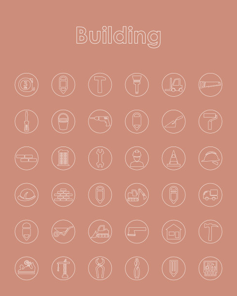 简约建筑图标合集图片下载