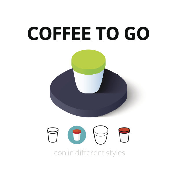 咖啡去不同风格的图标图片下载