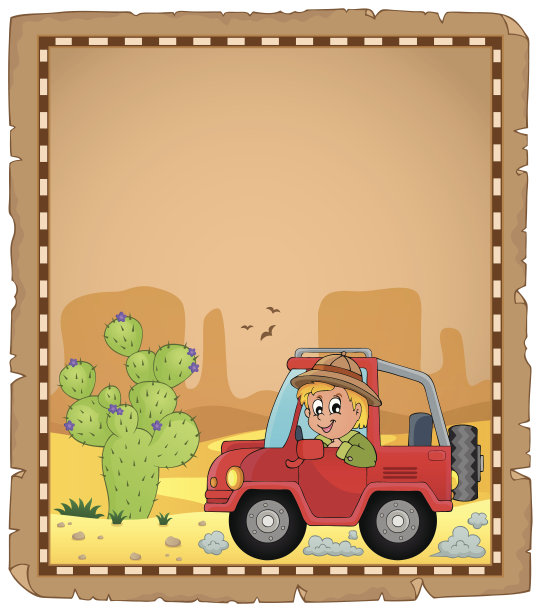 羊皮纸与汽车和旅行者4图片下载