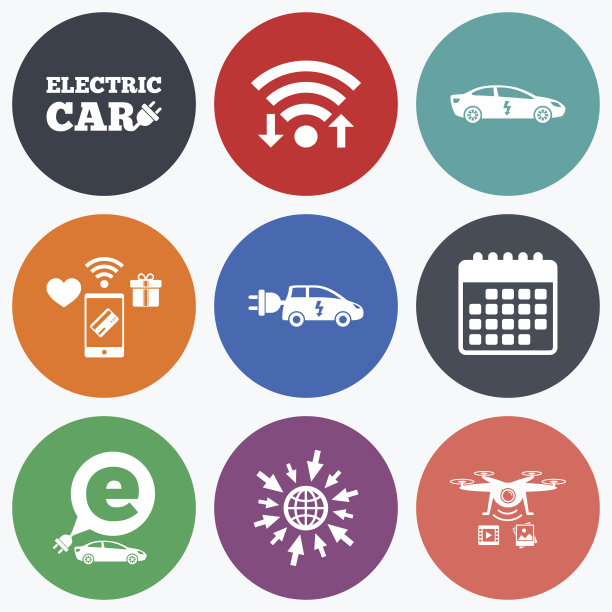 电动汽车的迹象。轿车和掀背式运输图片下载