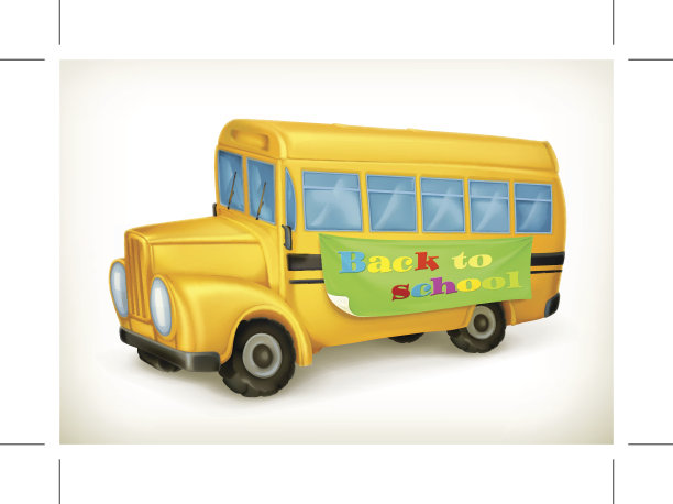 黄色的校车图片下载