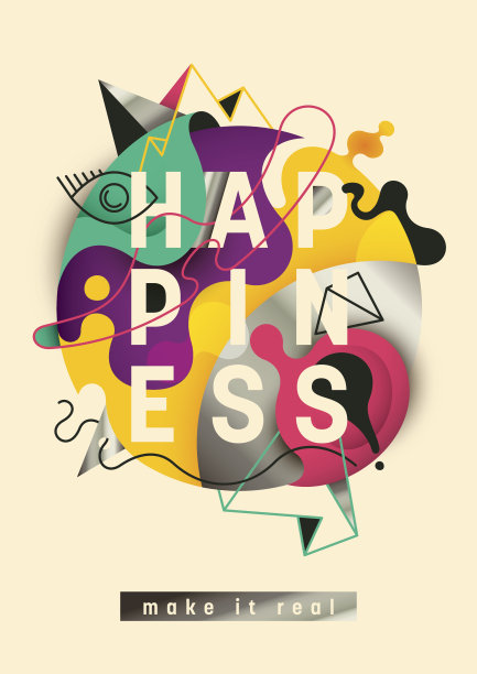 广告海报设计。图片下载