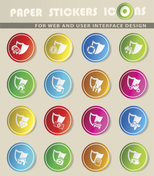 保险图标设置图片下载