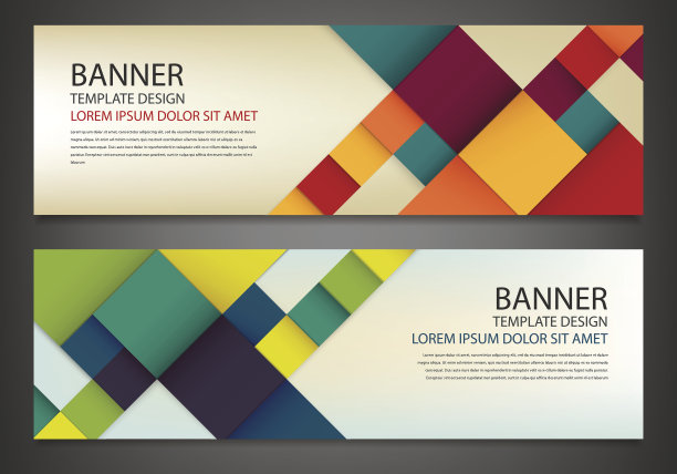 两个彩色方块的横幅。业务设计模板。图片下载