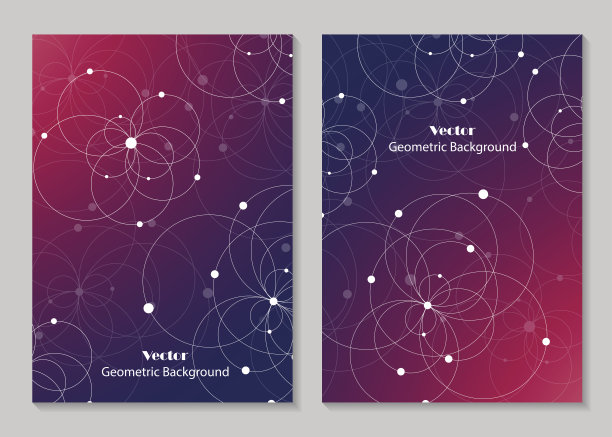 现代矢量模板的小册子封面图片下载