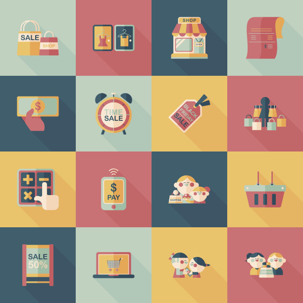 购物和网上商店的图标集图片下载