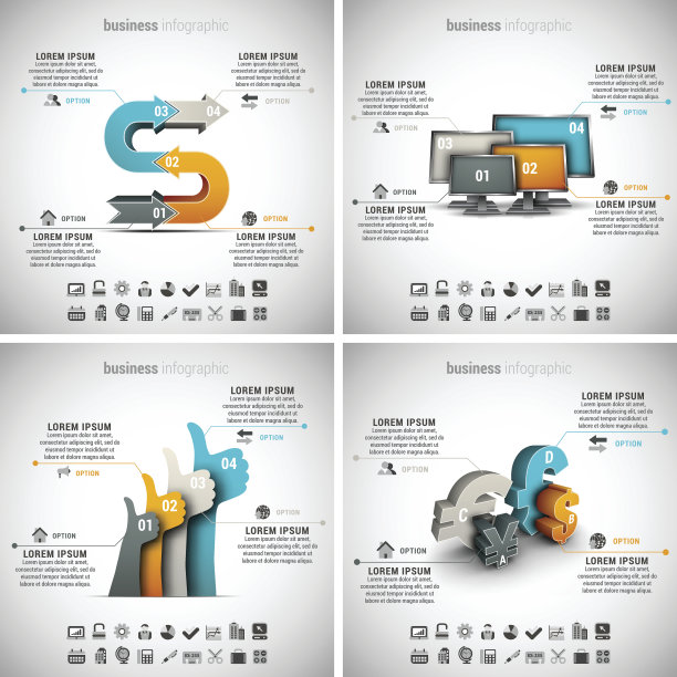 四合一的商业信息图图片下载