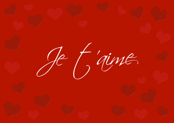 情人节，信息，心灵，文字，爱情，卡片图片下载