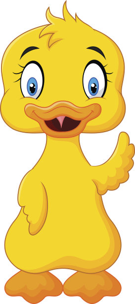 可爱的小鸭子手挥舞孤立在白色的背景图片下载