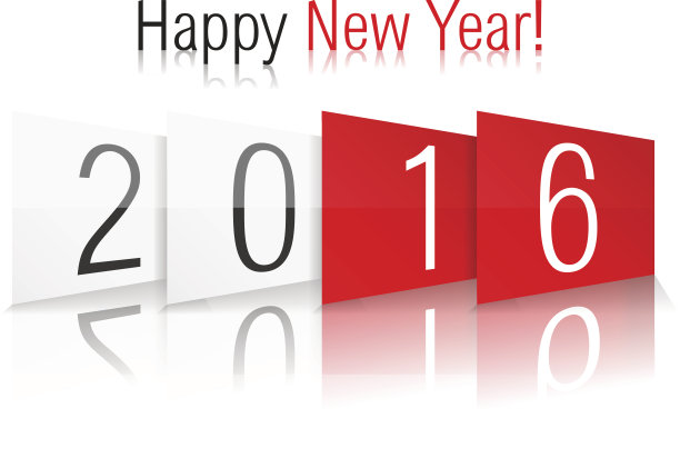 新年快乐2016图片下载