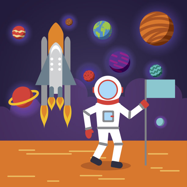 宇航员太阳系平面素材图片