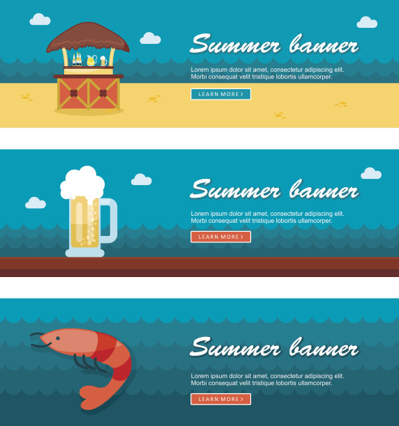 旅游和度假矢量横幅图片下载