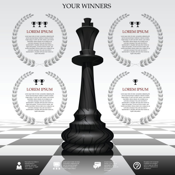 赢家模板图片下载