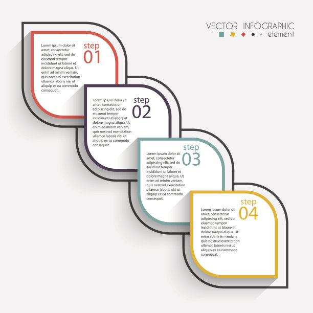 矢量彩色信息图形为您的业务演示。图片下载