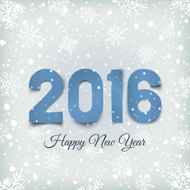 2016年新年快乐。图片下载