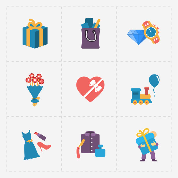 礼物现代彩色商店图标上的白色图片下载