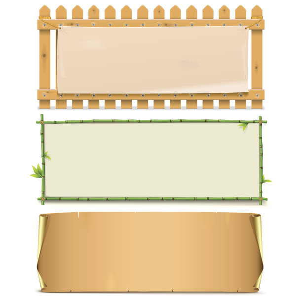 向量板集合5图片下载