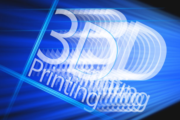 3 d打印技术概念图片下载