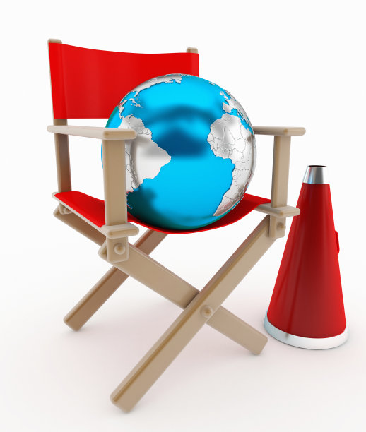 世界和董事主席图片下载