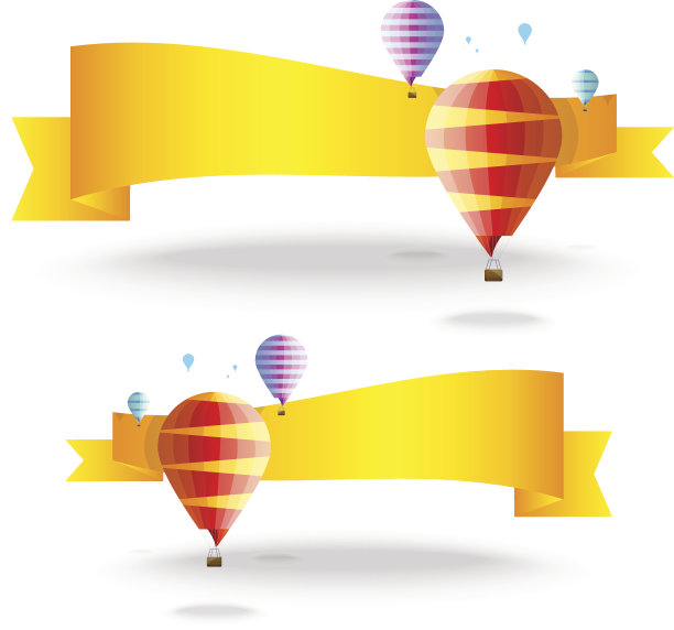 彩带和气球图片下载