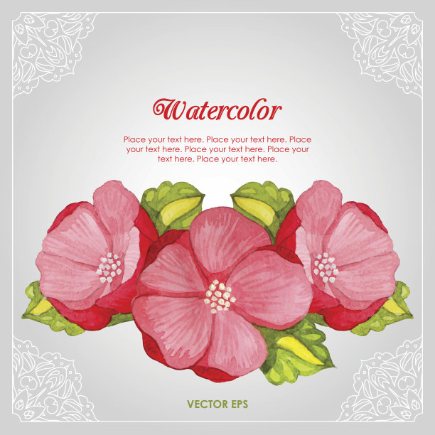 水彩牡丹花请帖图片下载