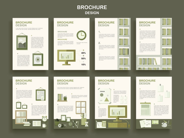 可爱的手册模板图片下载