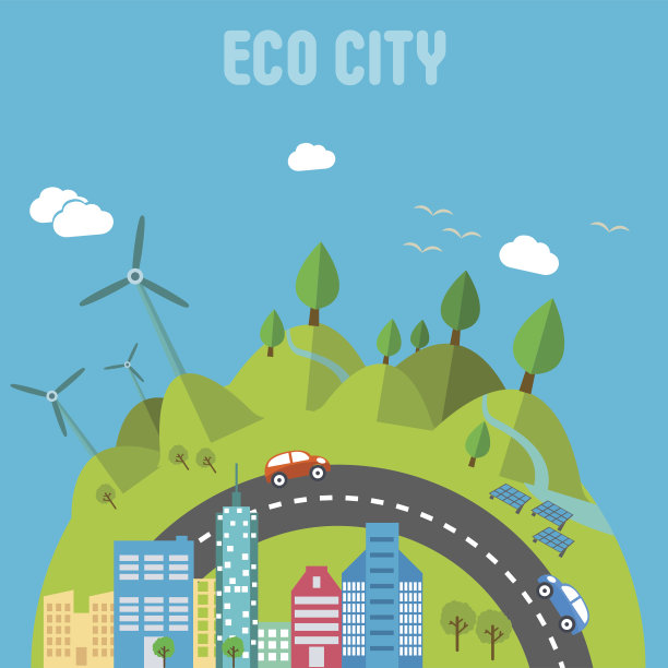 生态城市，绿色能源，野性自然理念。太阳能电池板。图片下载