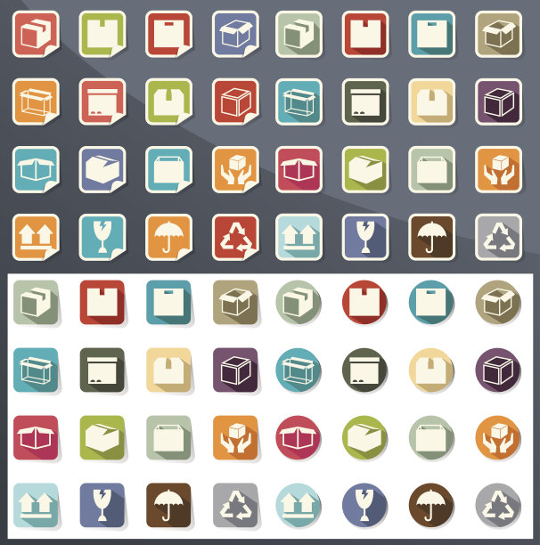 物流运输图标向量eps10图片下载