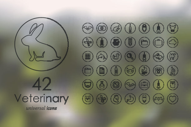 一套兽医图标图片下载