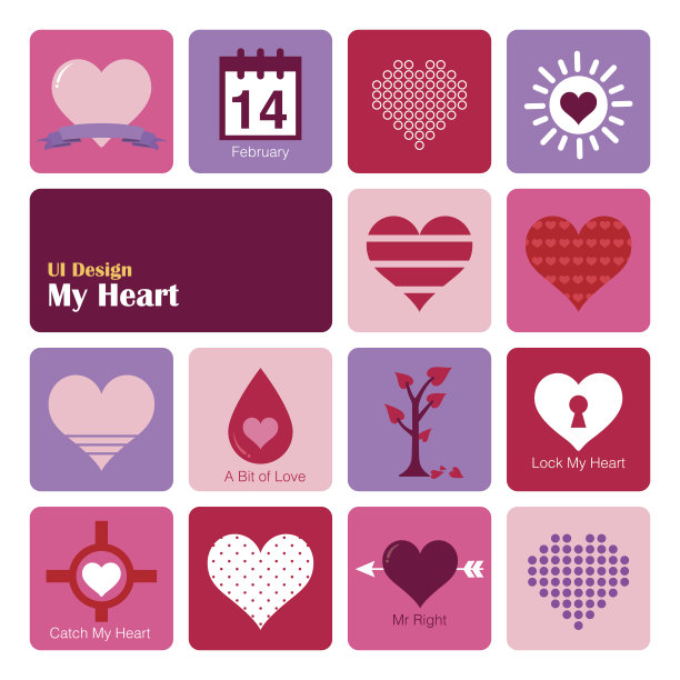 设置心形图标，平面UI设计趋势，矢量插图图片下载