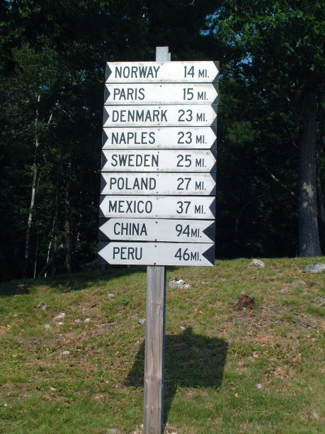 著名的缅因州路标图片下载