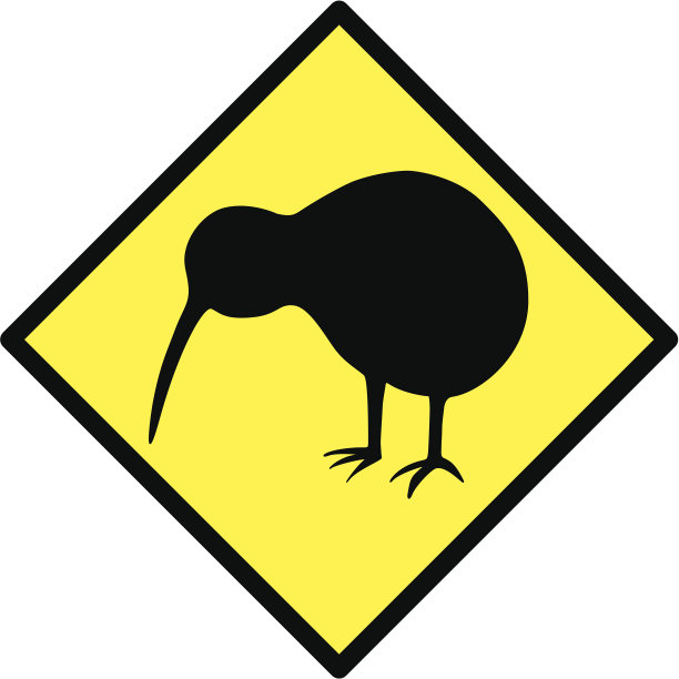 猕猴桃路标图片下载