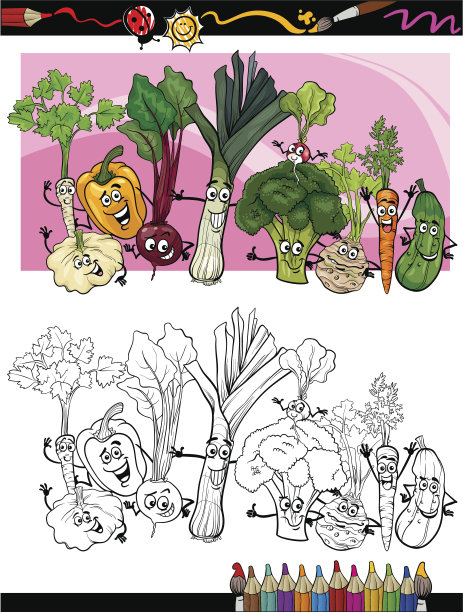 有趣的蔬菜卡通着色书图片下载