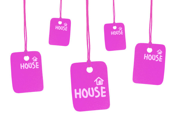 房子图标图片下载