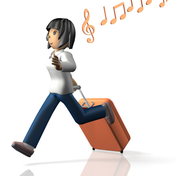 愉快旅程的启程图片下载