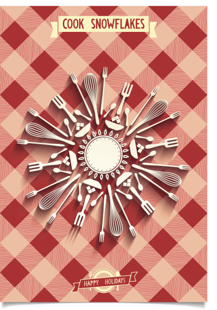 设计独特的雪花节日贺卡图片下载